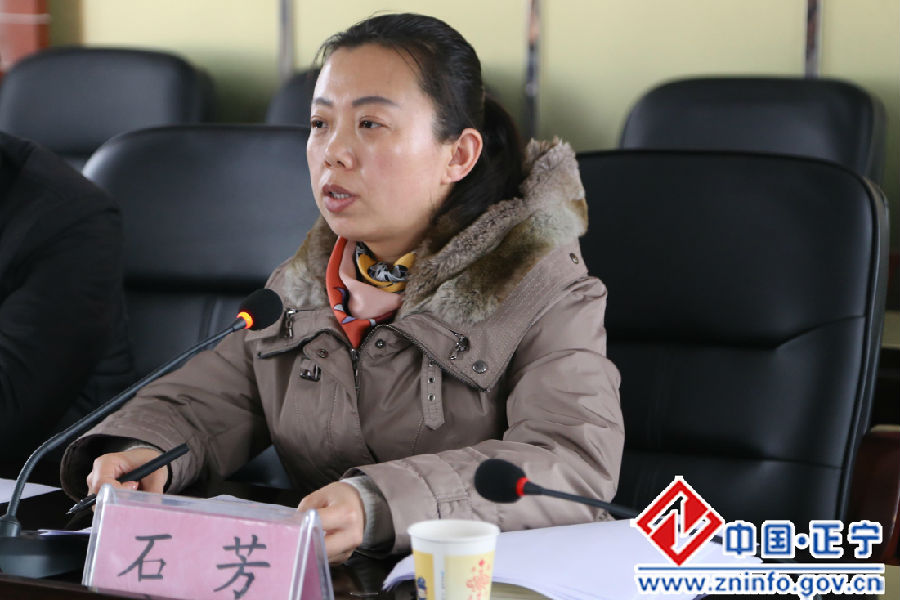 石芳赴周家镇宣讲党的十八届四中全会精神