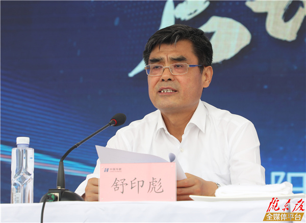 国家能源局电力司司长黄学农,国务院国资委规划发展局副局长尚鹏,中国