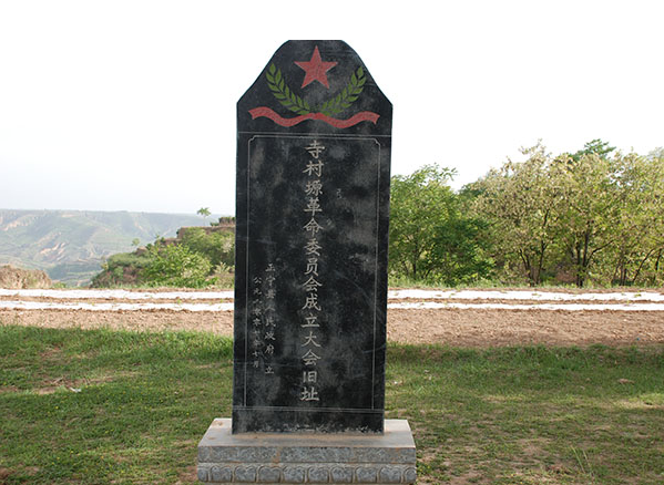 5d7edec0dd274ae88231a2a835ce1174.png