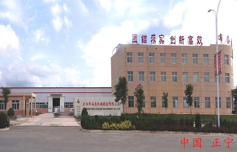 4989dd1acb834a6884c242cd8793cd94.jpg