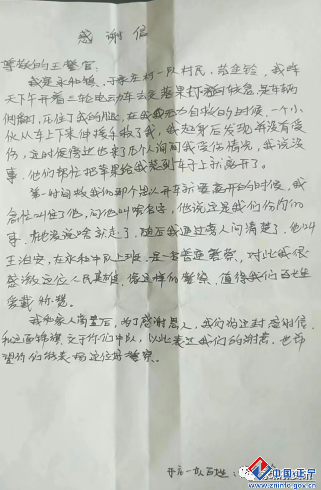 0833aa6f80d5442fafb86de16fe518a2.png