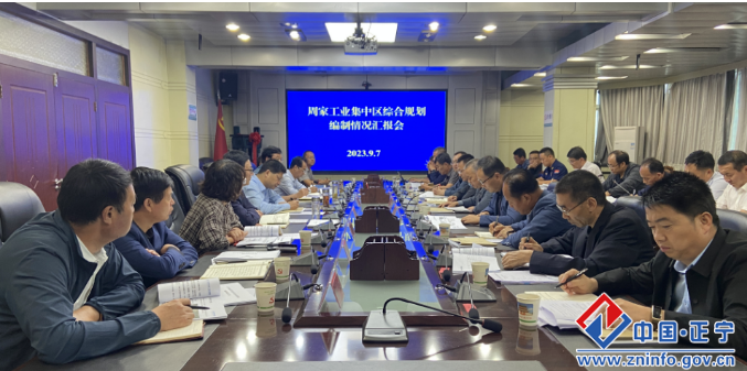 9506195e97874c808fb558199e4459b5.png 9506195e97874c808fb558199e4459b5.png