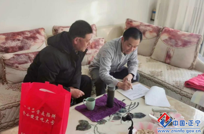 b9875452e5e34faa84972c53462d4c18.png b9875452e5e34faa84972c53462d4c18.png