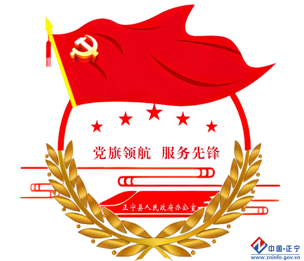 30044292460a4863a1451e3afb4e6a2e.png
