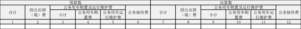 75f29c9c21ae4188b2ba9409242c819b.Png
