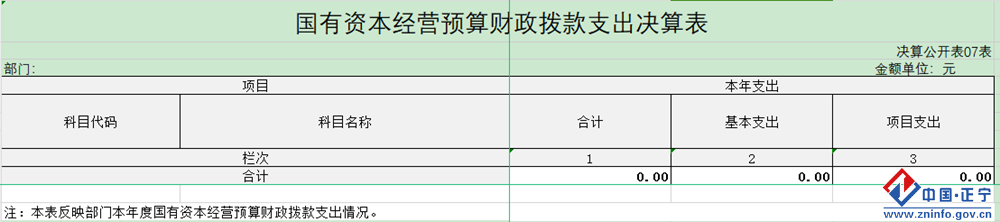 965b924281f74fb785d0ce909304feec.Png
