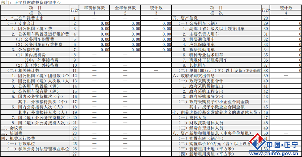 a426e09eac844ee1b673043295b59ff2.Png