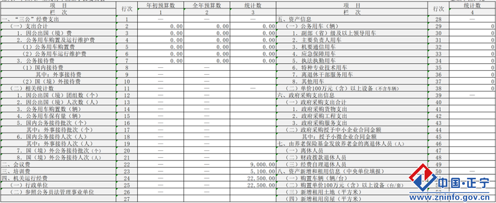 98f4c199fe514cbcb5ea6c35b2def062.Png