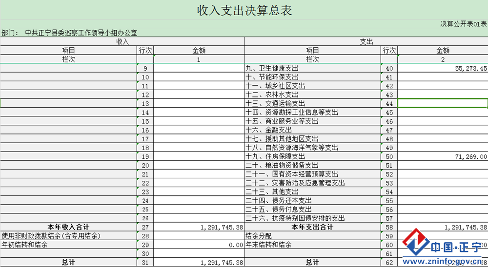 5f7b41909d0442ddb8565a2f19d15f5a.Png