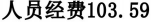 685a9aa07e2b48c8971ff44e193f4faf.Png