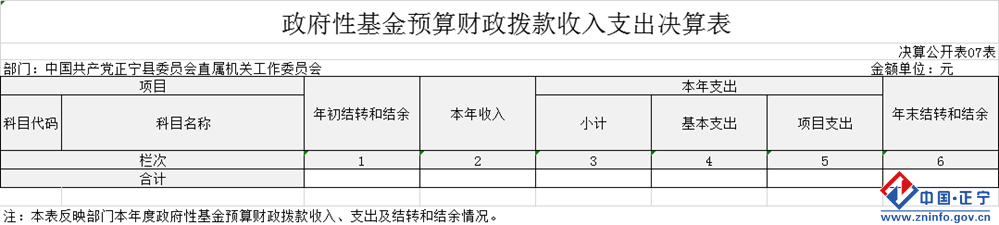 6baeb34ce8d2406d8c5dae9b66a3967c.Png