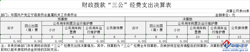 8989a41b641241089b54bd45f198c4a4.Png