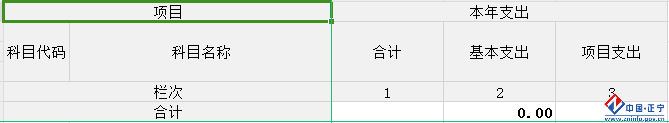 66a290e226454d219c955e5c2d119882.Png