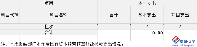 f9fea308577b4a589029aa3e659116a8.Png