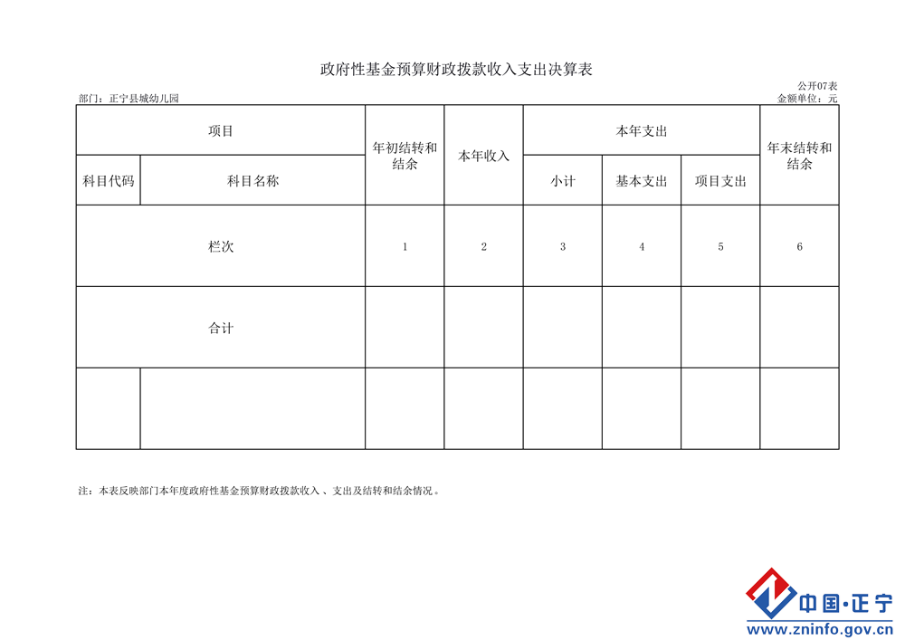 22a40b21542e44c48a8bcd64161c58a8.Png