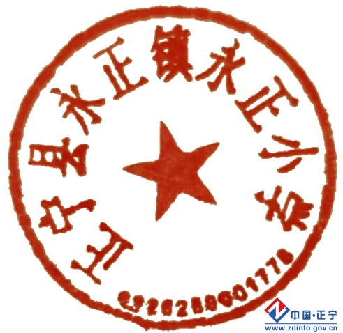 7a0effbc2da24cc29c49db63512b2d7e.Png