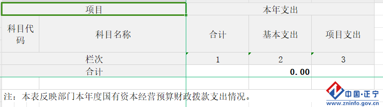 c53a30e8707c43339c7b1548773301cf.Png