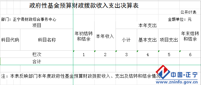 cc22fbbf81c5444f81e42e8bba69bae8.Png