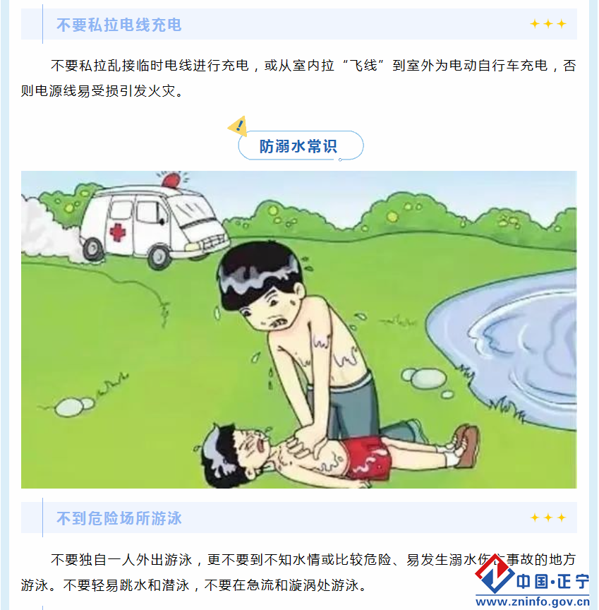 239430b0d86c4a579d485864a720f9a1.png