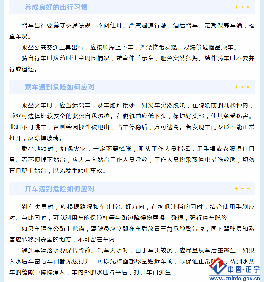 44cbe4a8d28046a0894b4dc9f1cefb2f.png