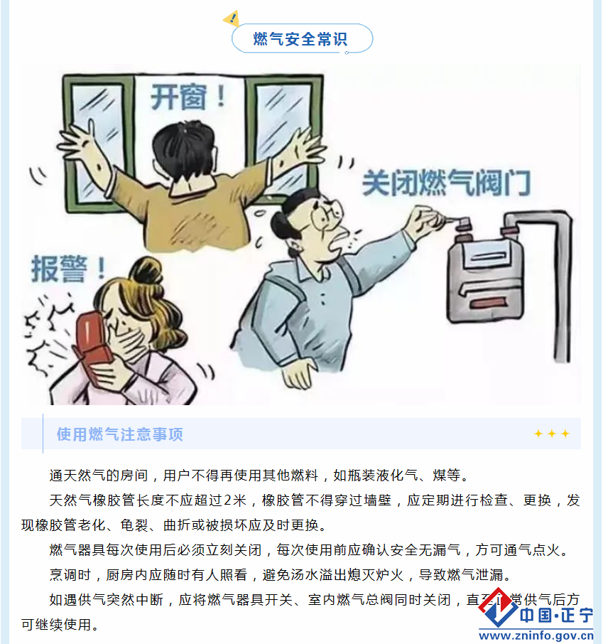 806bbc8d90ea4c70b344b8abaa7de47d.png