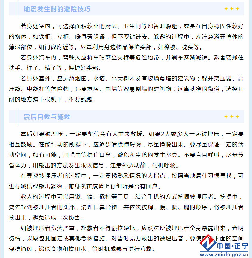 edc09bc591374d42855ee5c7118138aa.png