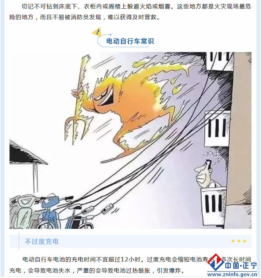 f0c77b8653d24625a61df72f700a8b6e.png