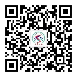 qrcode_for_gh_f64793950a45_258.jpg qrcode_for_gh_f64793950a45_258.jpg