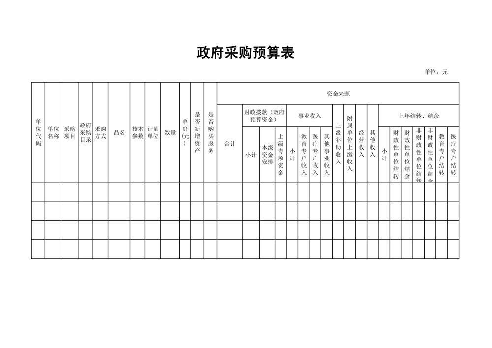 35bf2a261f474195b9070dd22068bd34.jpg