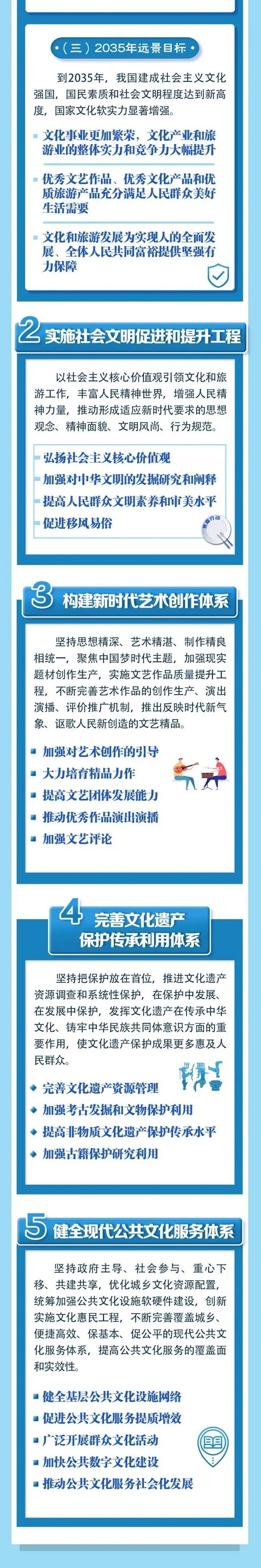 aaf246cd89d1438980fe821f5df39c75.jpg
