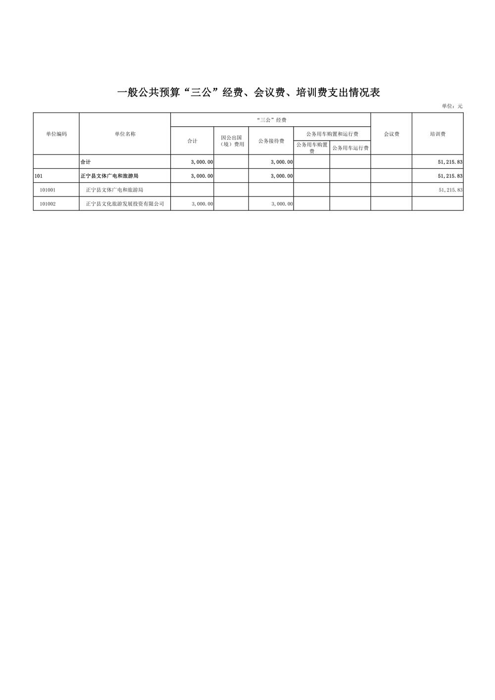 e6d95dbd94444219bac41f16ffee4824.jpg