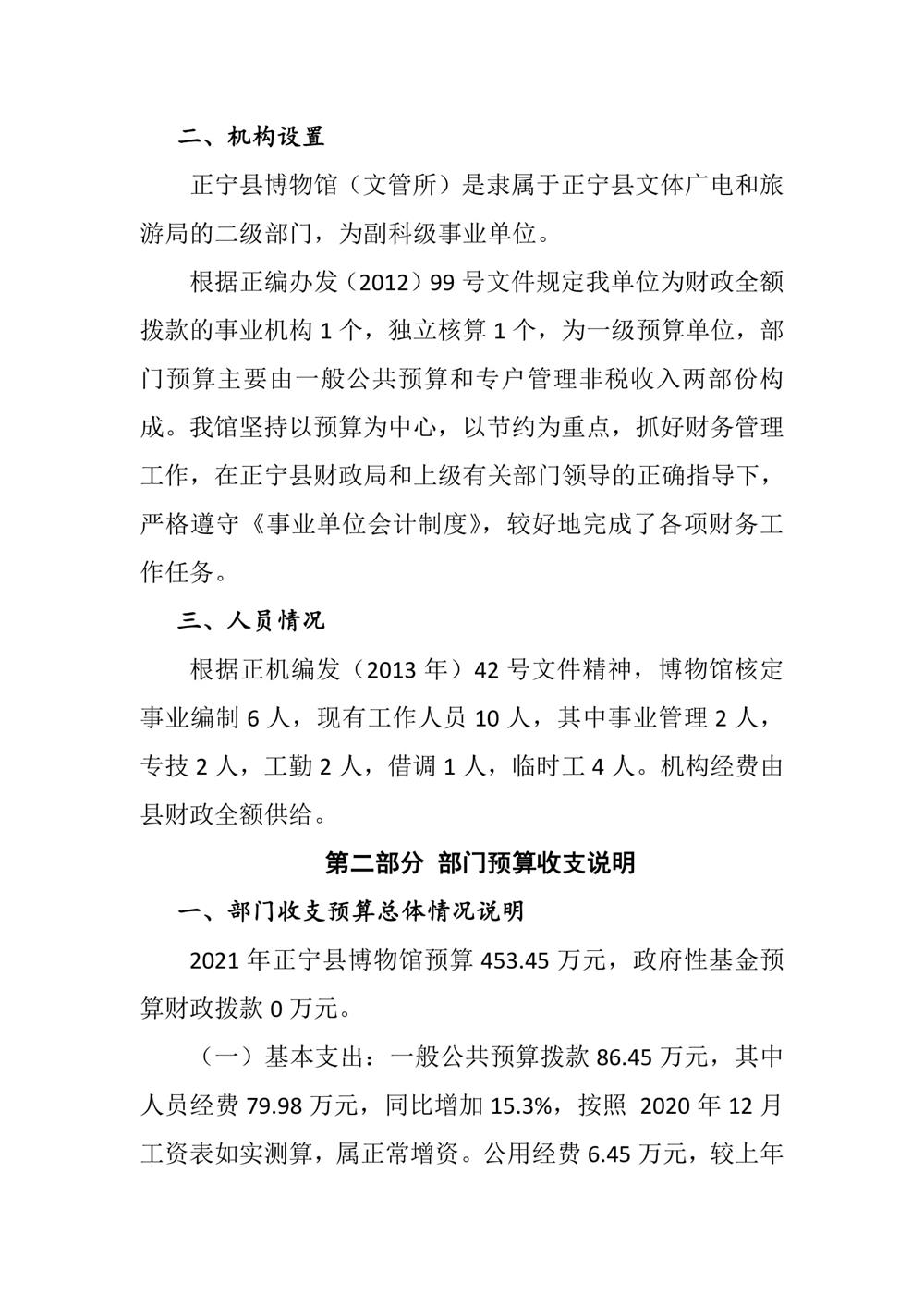 be398cdeea9845168a8e3cd26729fcca.jpg