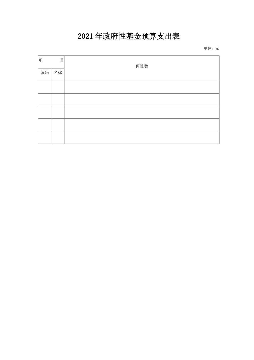 d4b05cc5c5ef400caea5c3d5d0398357.jpg