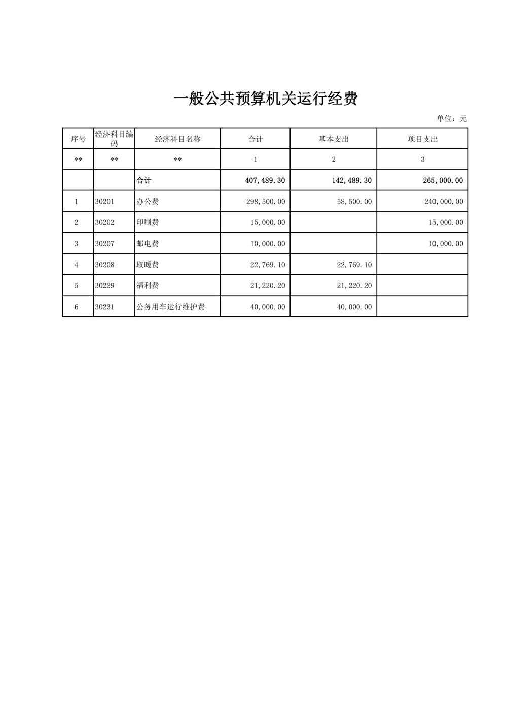 d6a1b09d94334f86b127958cd4547c23.jpg