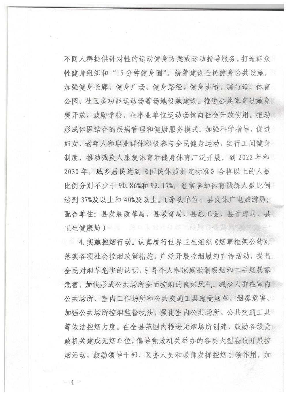 328abae1080d481d984cc2cb0cfd0c68.jpeg
