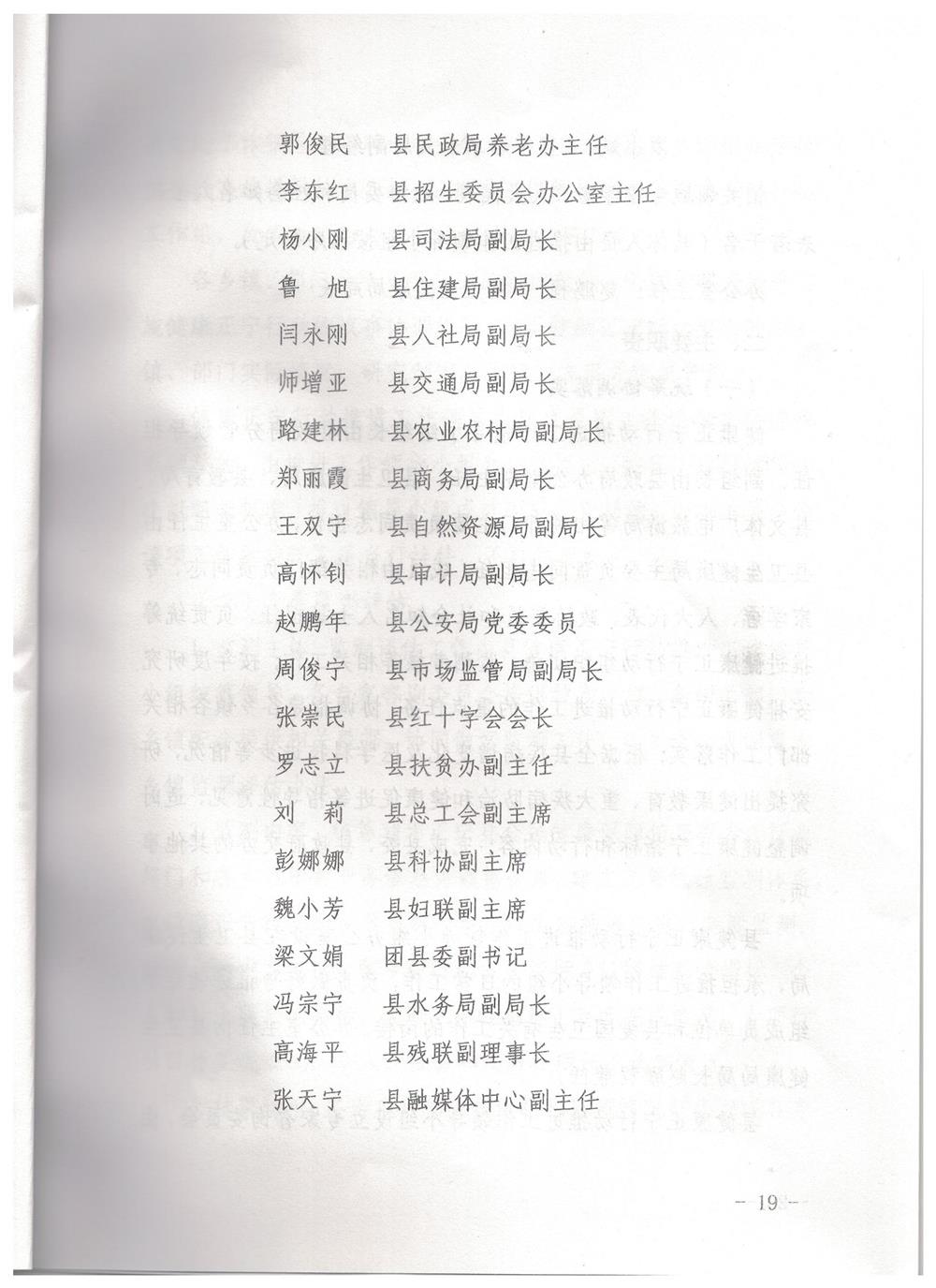 3d57215ec57340dc99525c7ec56caa7e.jpeg