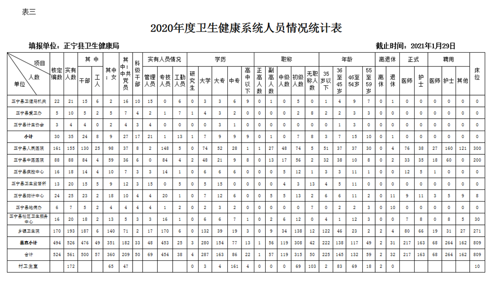 60c564eb023b472897b8f98b272197e5.png