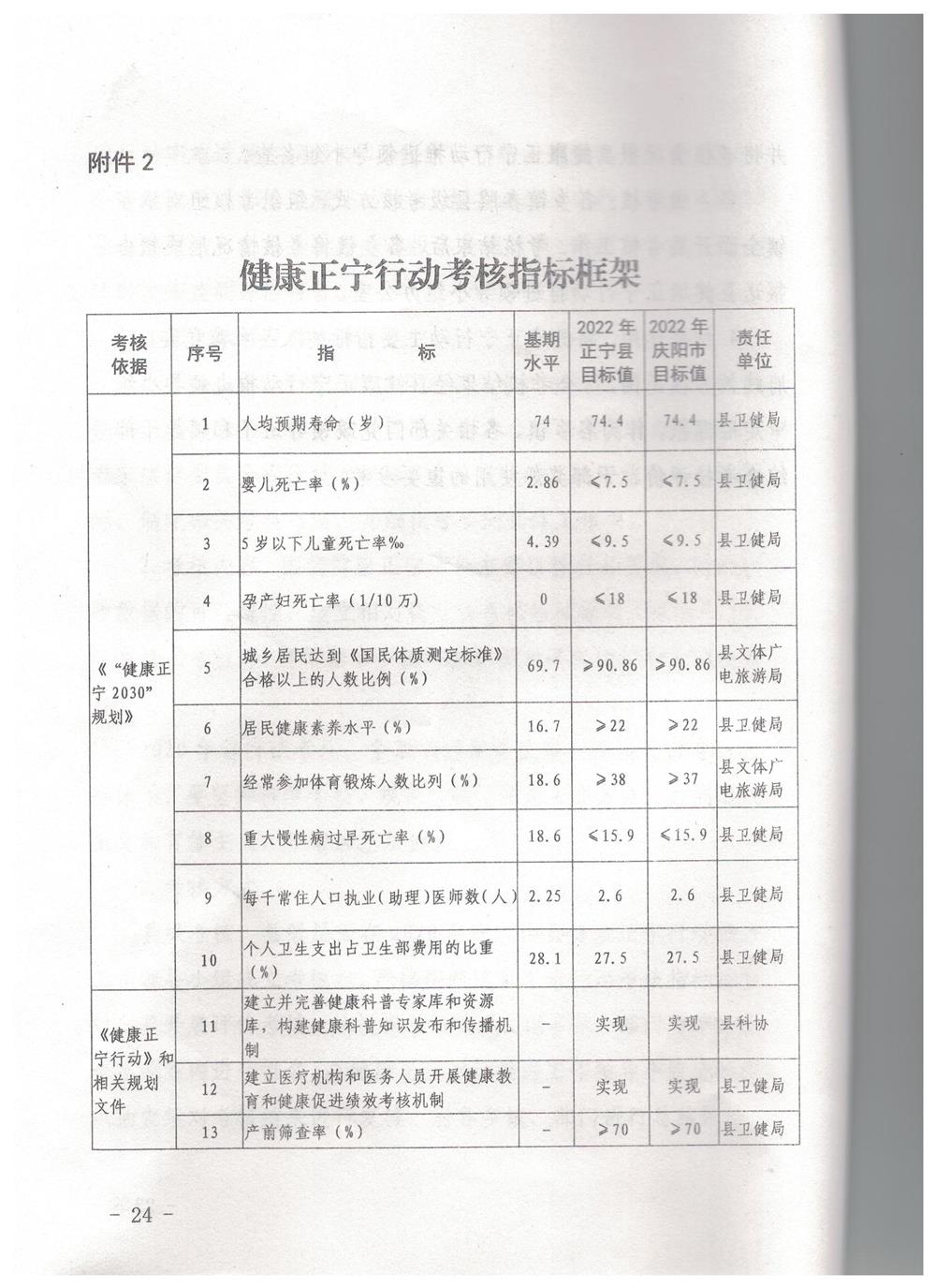 d887cbf57ba443e2a41153c7579fbfd7.jpeg