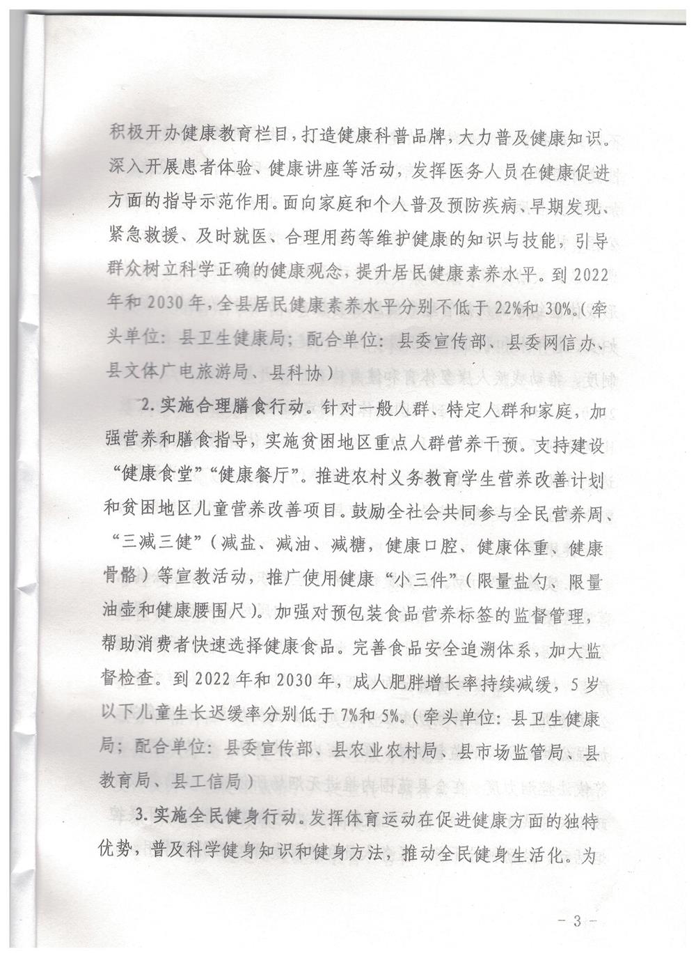 f965a56bccf248fb9c435470b2a1dce7.jpeg