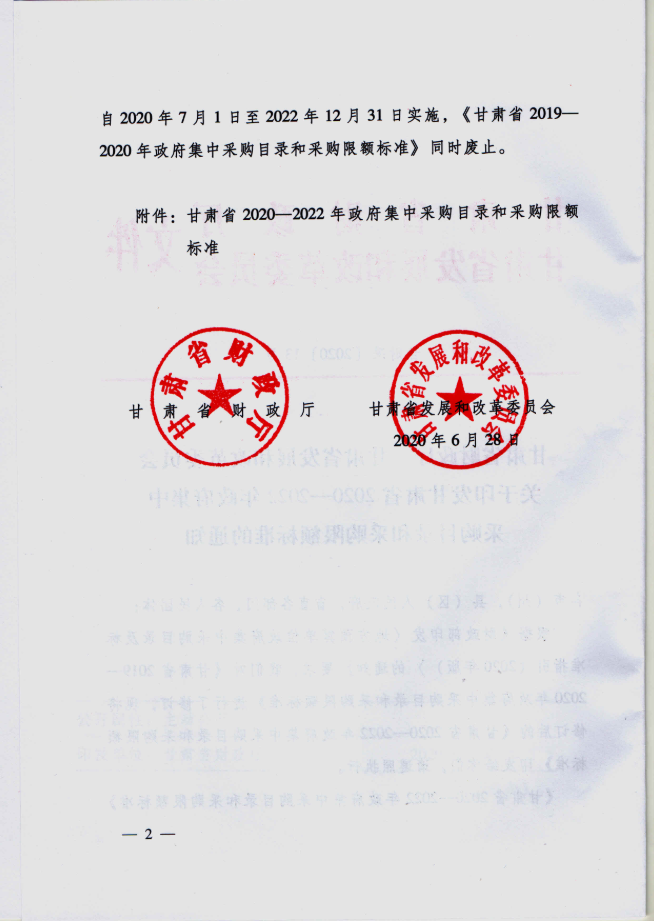 3a3e997fecb24997aafdc92997529ca6.png
