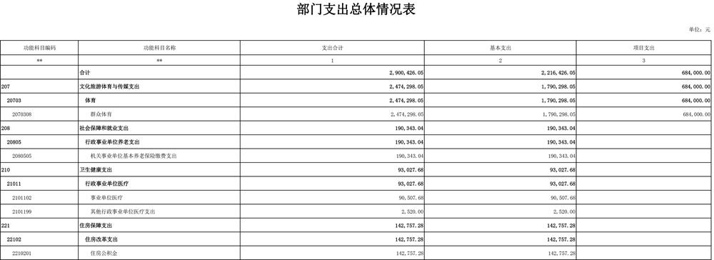 10dd85568db04255a252064ec2eda973.jpg