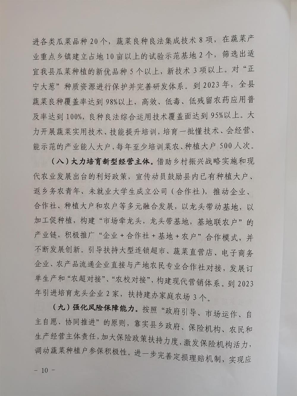 1f0f3e9761b64fff982df1260c316343.jpg
