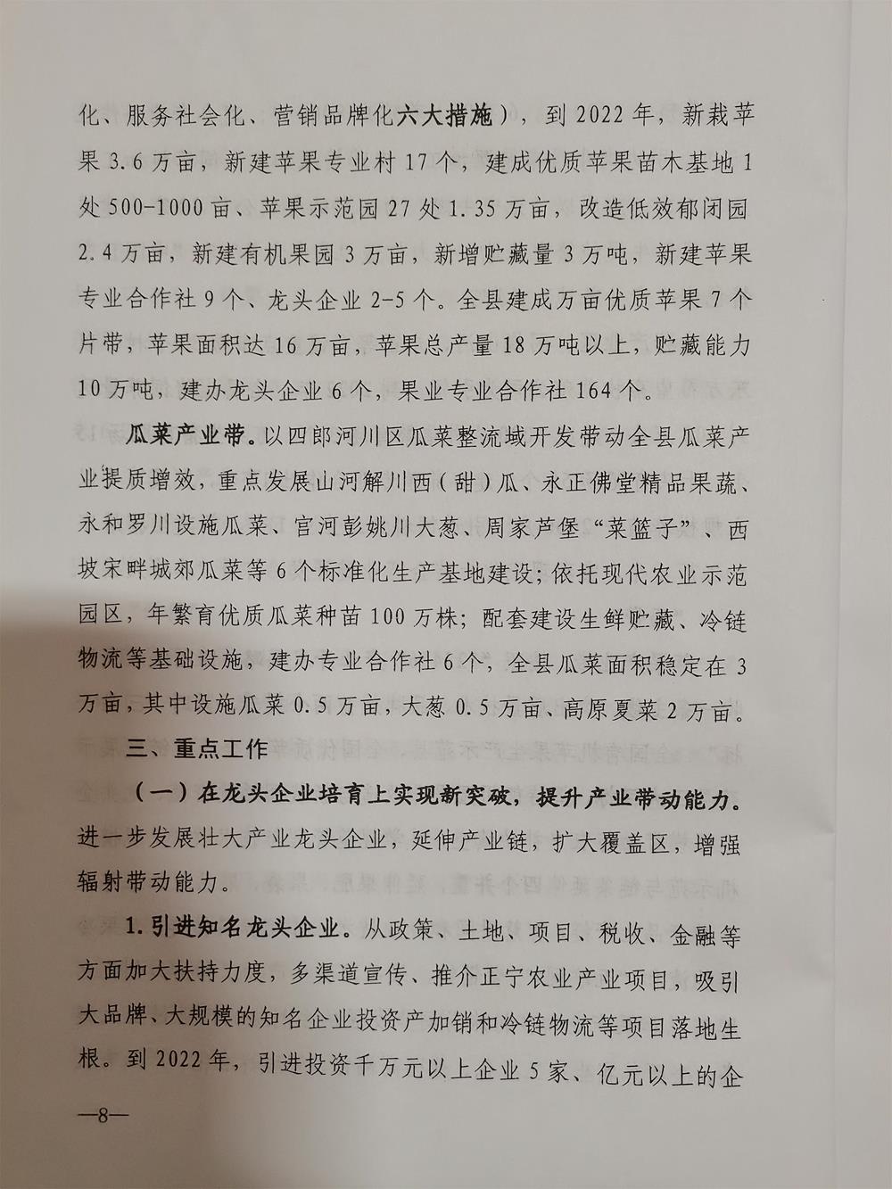 4894c46a577b45deaa2d3c92c17de871.jpg