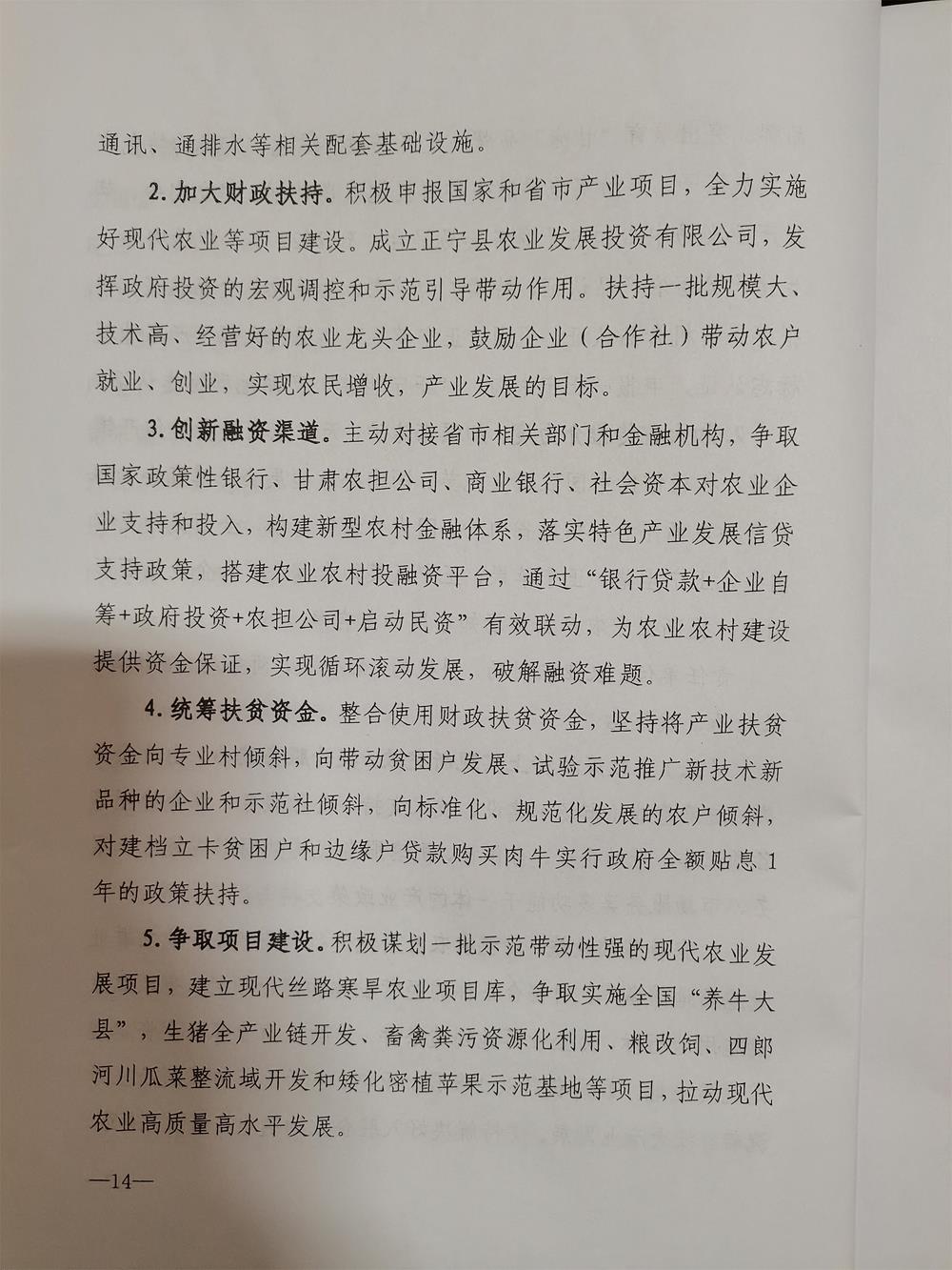 d1e8502cb9af4dd6a969b98c429fb107.jpg