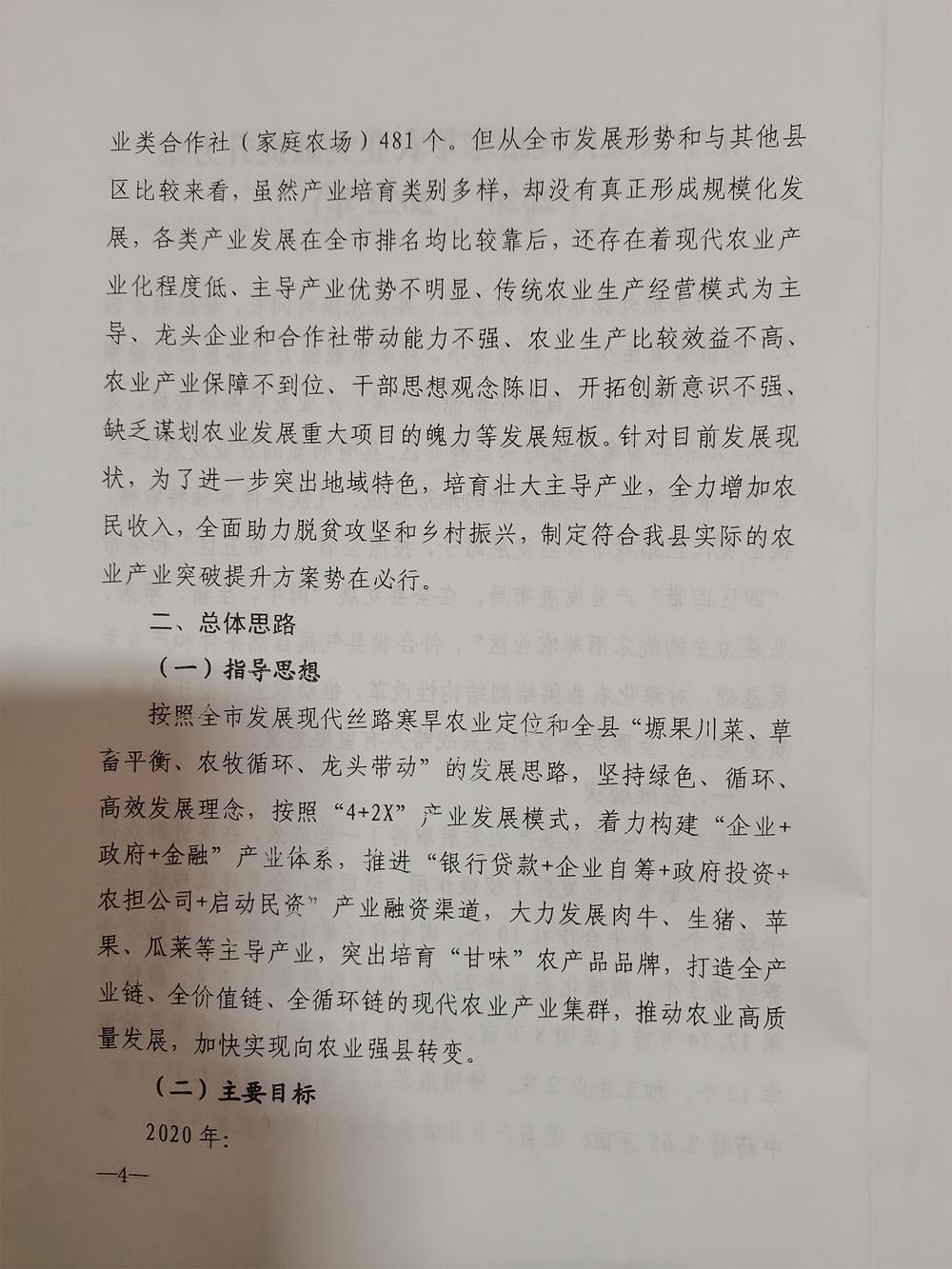 d498cb707a334d4e89e56bff72fdcb6f.jpg