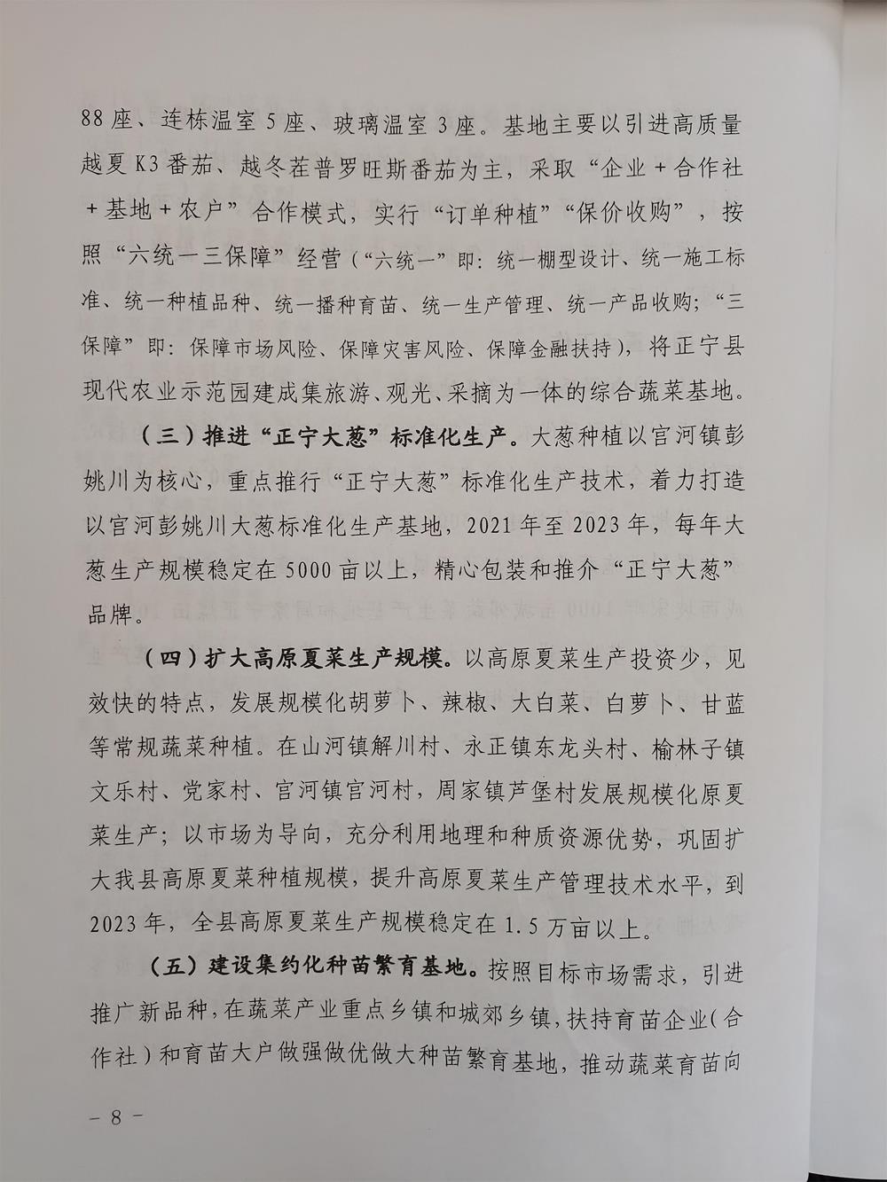 df7ff940265545dd97885450018a38ae.jpg