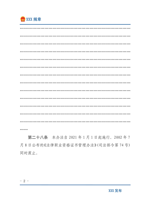 fb51782b87ec4127b8525c04b24f150a.jpeg