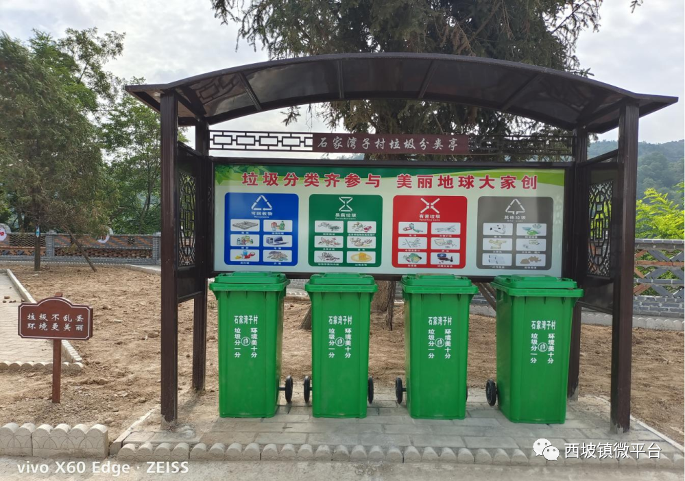 6a15d925f2be475690f0be85ad99b230.png 6a15d925f2be475690f0be85ad99b230.png