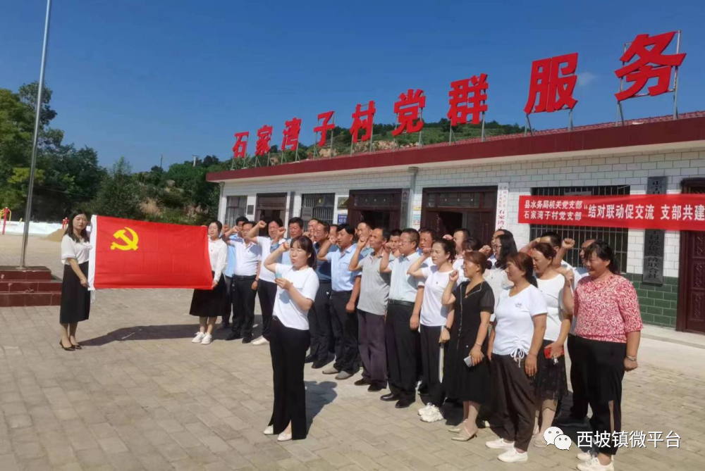 967e33eebbd84d5e9a18f28da90a49d2.png 967e33eebbd84d5e9a18f28da90a49d2.png