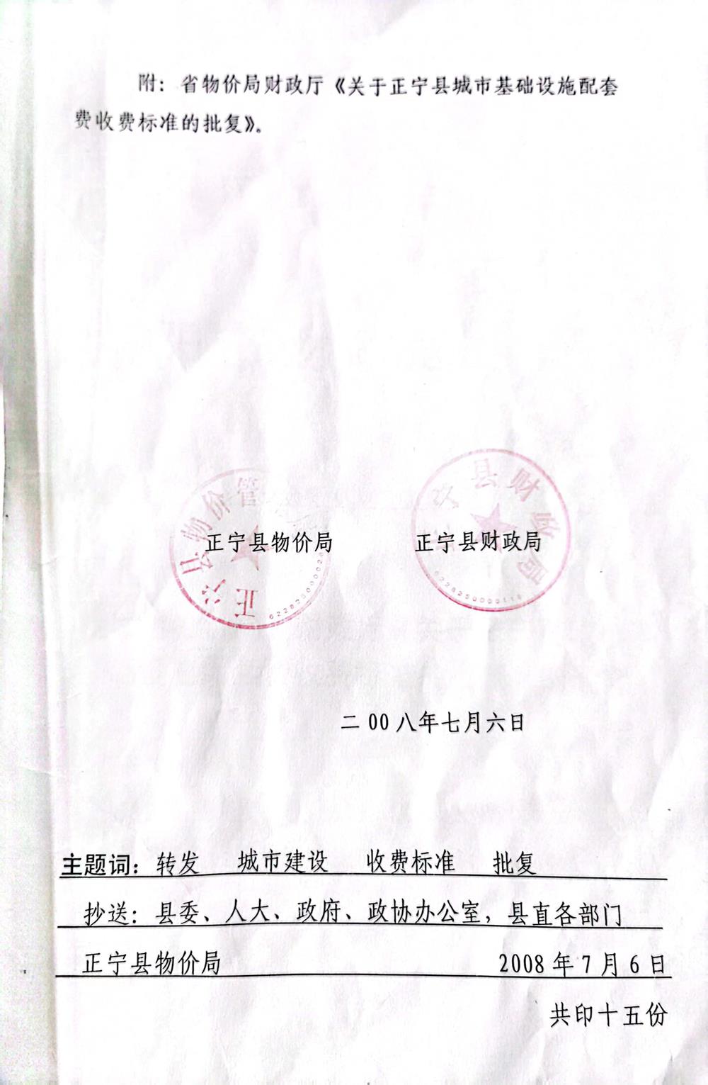 11b23ae7aeca44aeb78cda273d0083b9.jpg